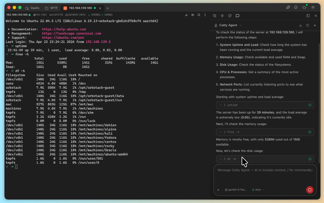 Netcatty 的 SSH 终端与 Catty Agent 界面